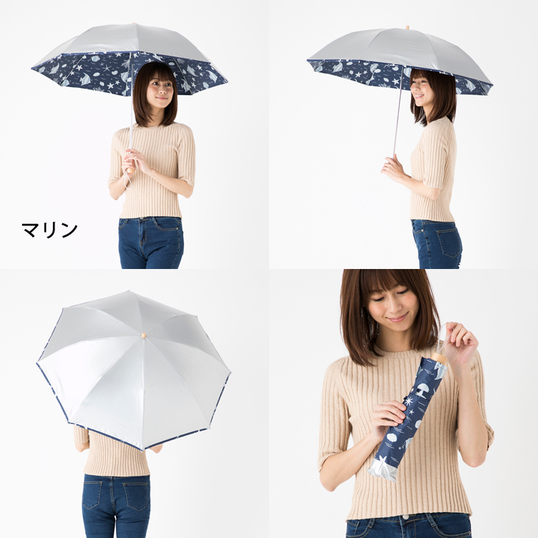 シルバー/マリン
