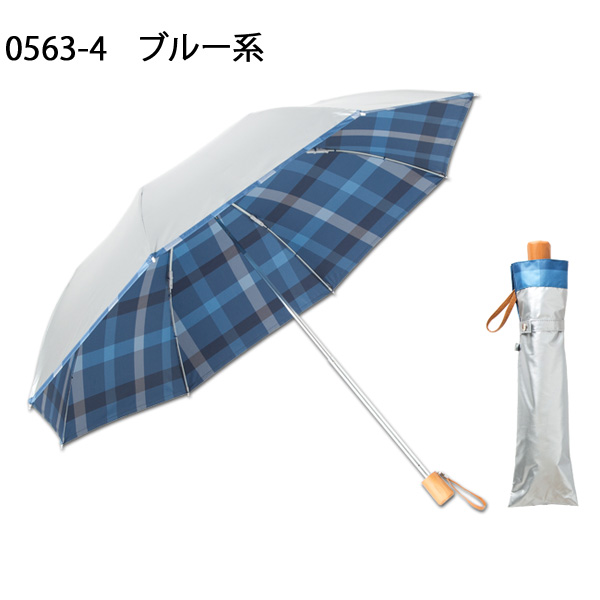 UV晴雨兼用折傘 シルバー先染チェック｜日傘専門店【リーベン】