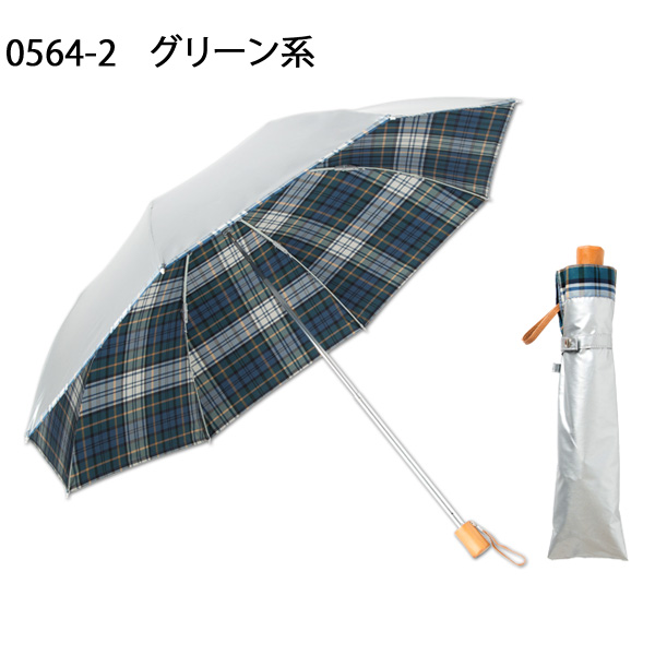 BURBERRY バーバリー メンズ チェック 日傘（長傘