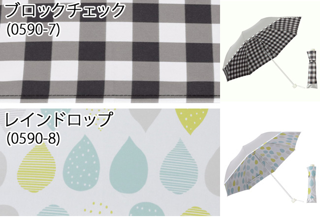 2018年新柄