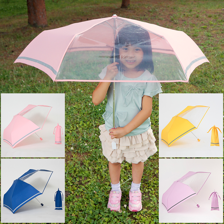 ピンクの傘をさす女の子