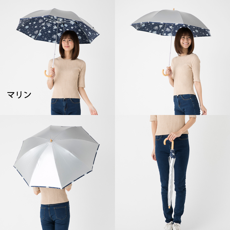 シルバー/マリン