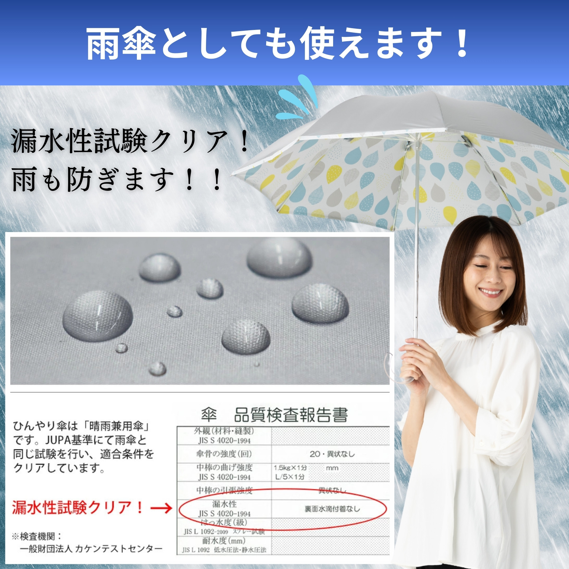 日傘 UV晴雨兼用コンパクト長傘シルバー｜日傘専門店【リーベン】