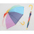 虹色子供用手開き傘